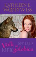 Kathleen E. Woodiwiss Volk in golobica 